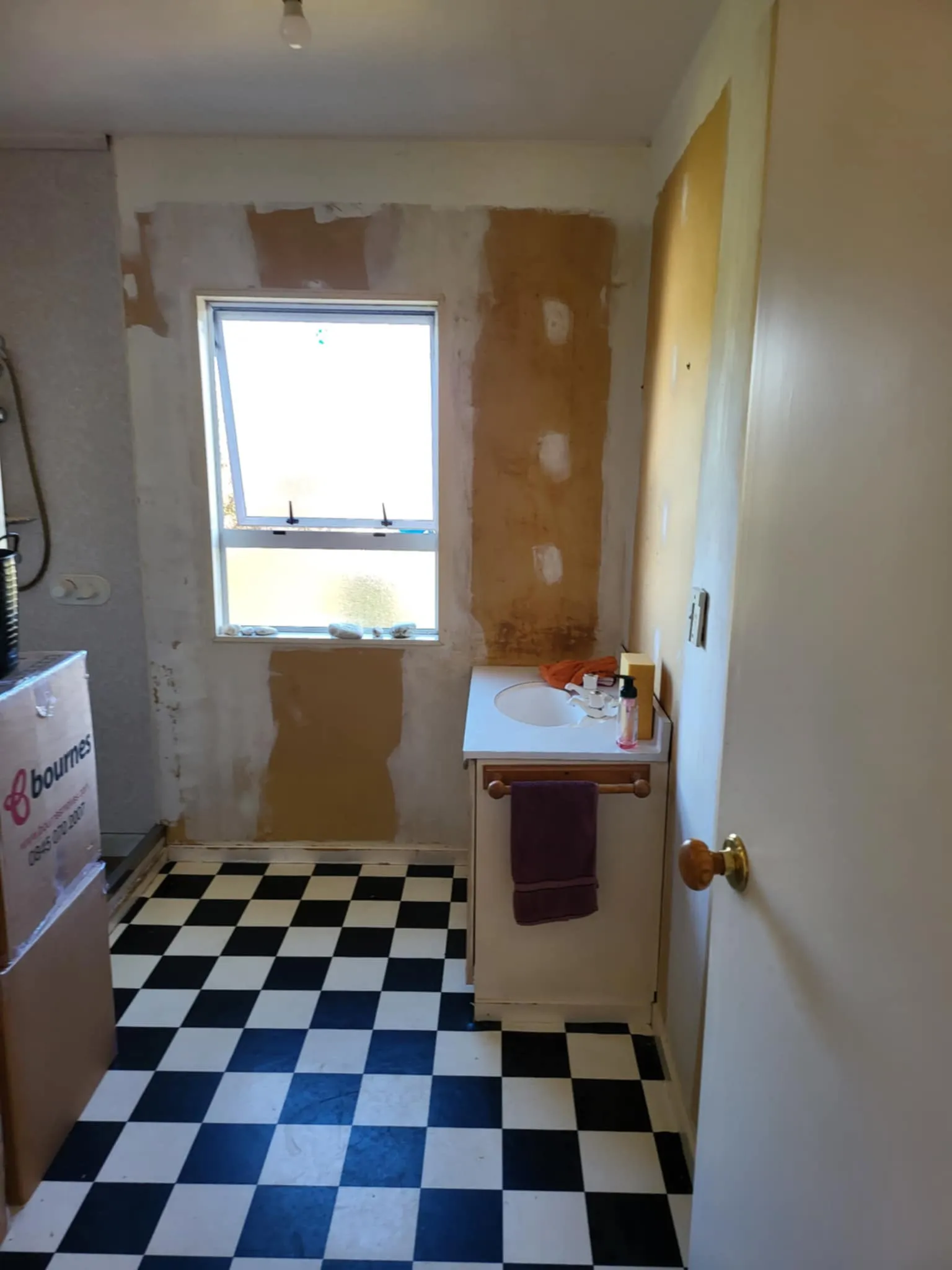 Before Image